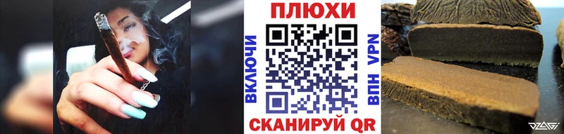 ГАШ Изолятор  Купить  Еманжелинск 