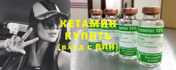 стафф Белоозёрский