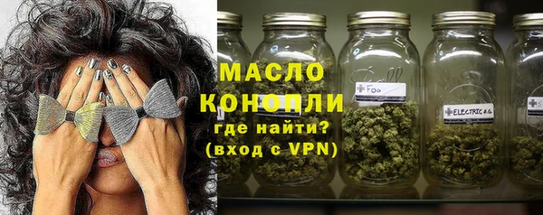 стафф Белоозёрский
